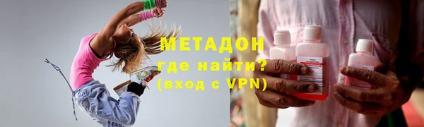 кокс Балахна